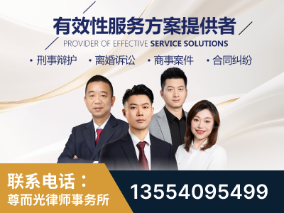 侯马-企业展示图