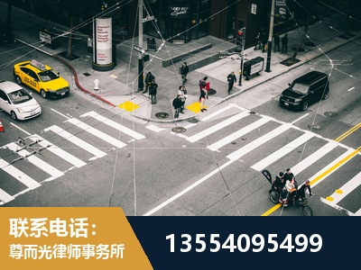 侯马-刑事诉讼律师