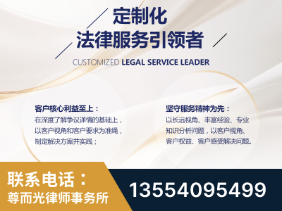 侯马-企业展示图