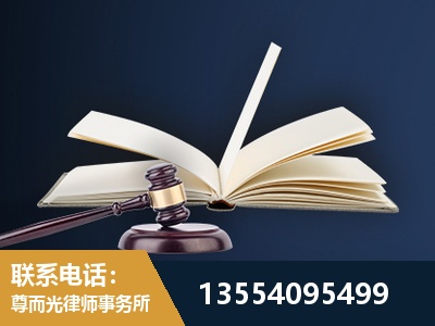侯马-全程透明保障客户体验