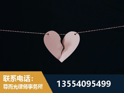 侯马-诉讼离婚专业律师