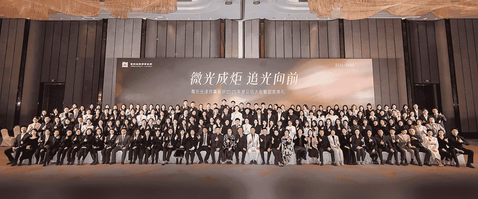 侯马-首屏背景图