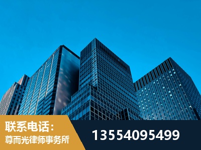 侯马-刑事案件律师